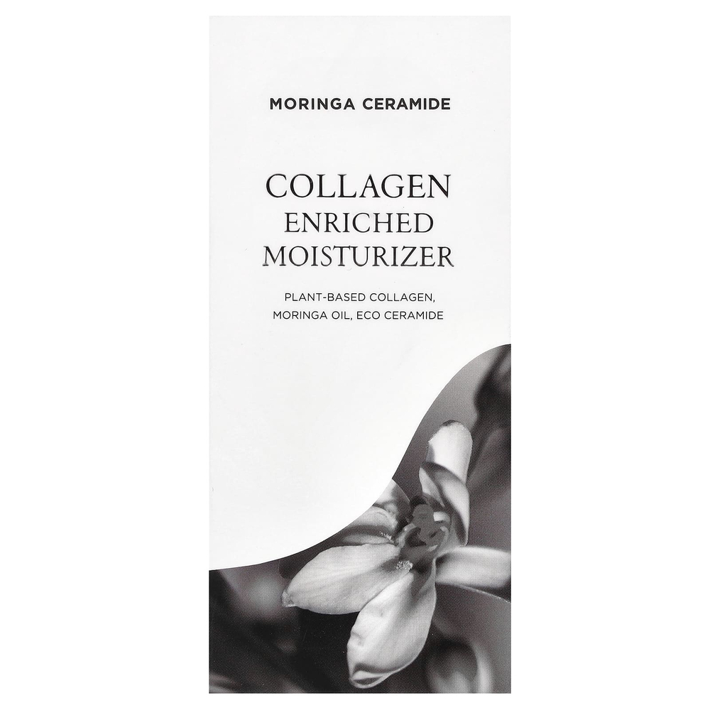 Heimish, увлажняющий крем с коллагеном, морингой и керамидами, 120 мл (4,05 жидк. унции)