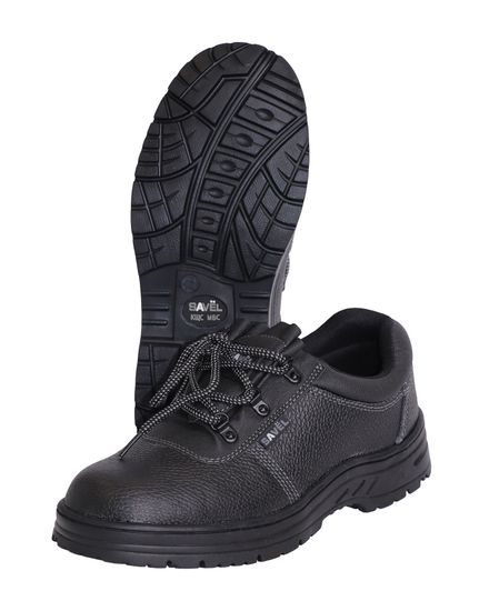 Полуботинки "Сириус-Титан" Нитрил, МП МС