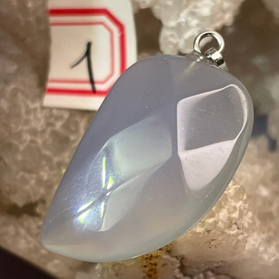 37161 Агат серый Кулон Листок 25мм