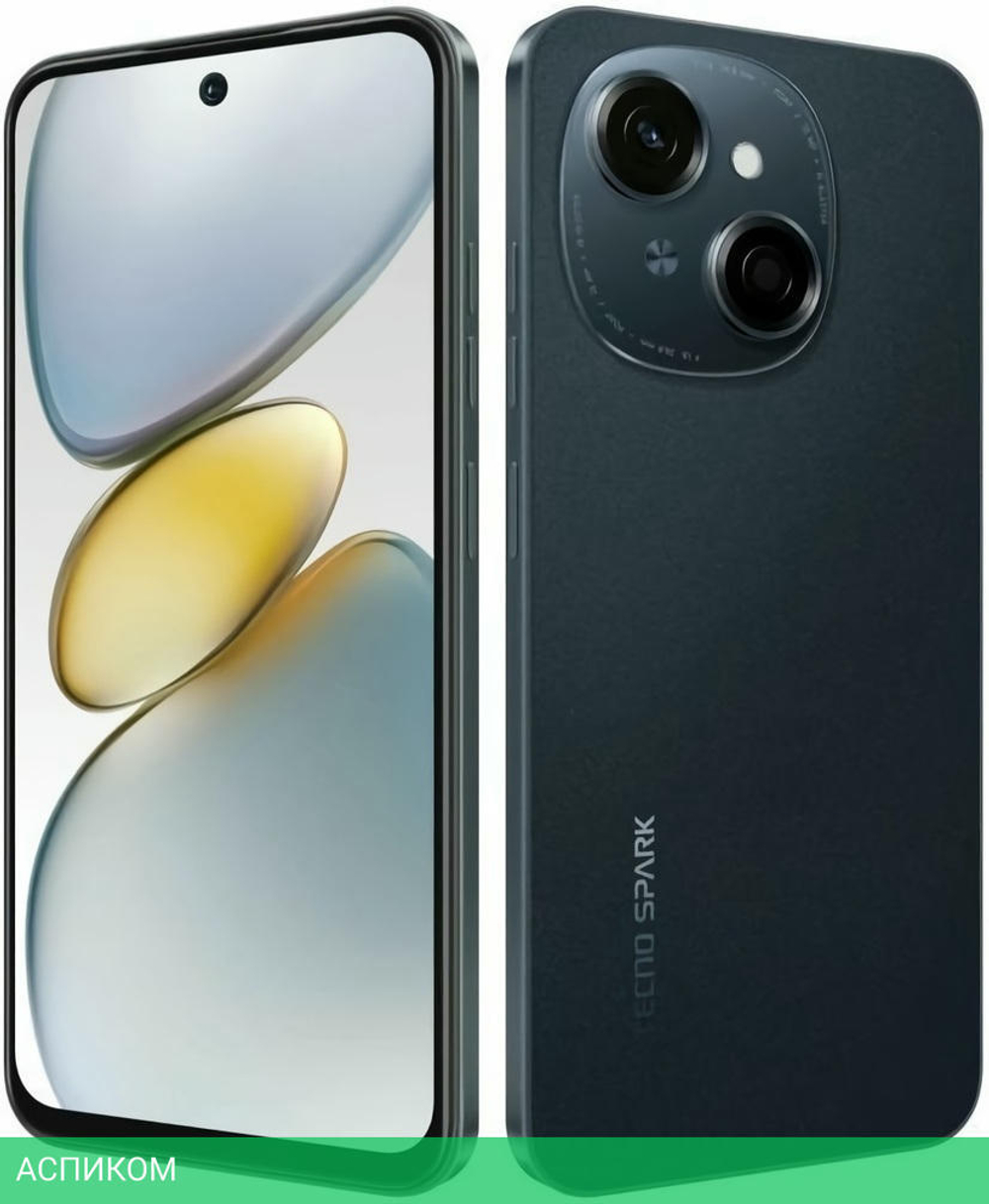 Смартфон Tecno Spark Go 1 3GB/64GB Startrail Black (KL4)