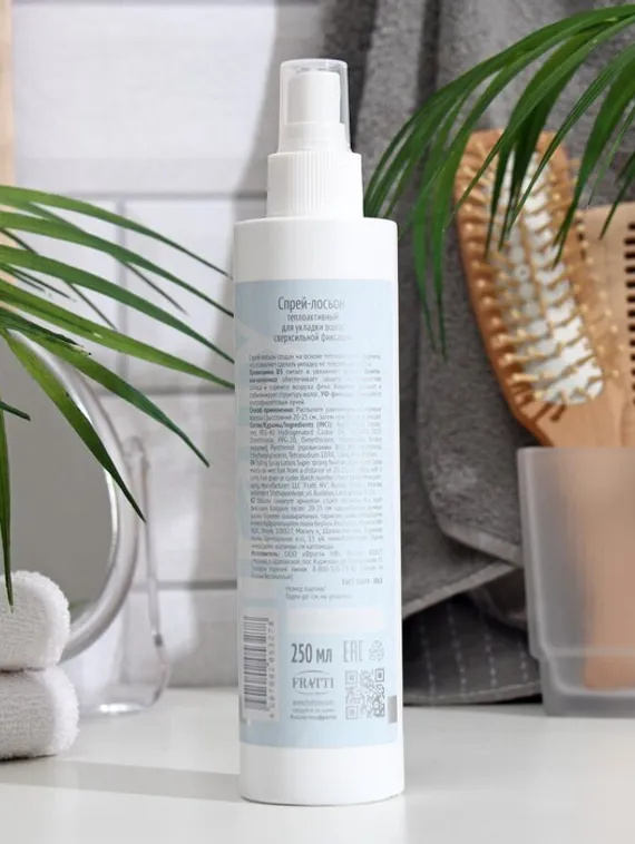 Спрей-лосьон для укладки волос Fratty, сверхсильная фиксация, 240 мл