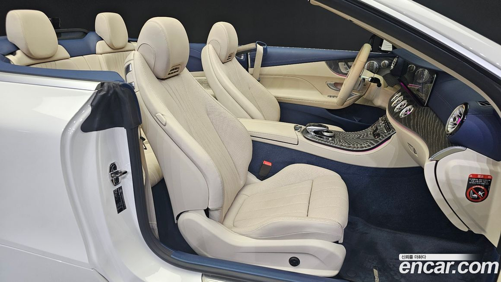 Mercedes-Benz E-Class W213 E450 4MATIC Cabriolet (05.2021)