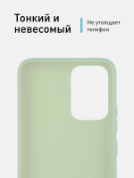Чехол ROSCO для realme Narzo 50A оптом (арт. RM-NRZ50i-COLOURFUL-GREEN)