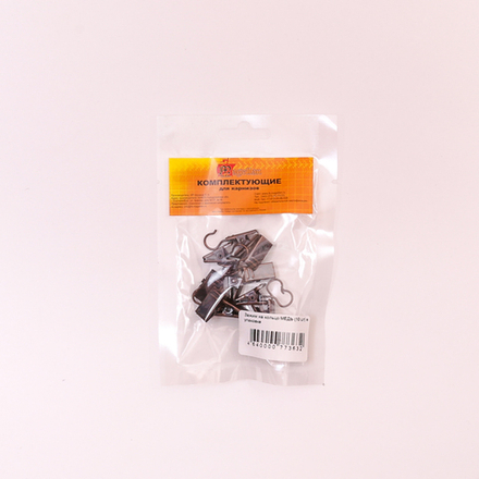 Зажим на кольцо, металл, медь (10 шт)