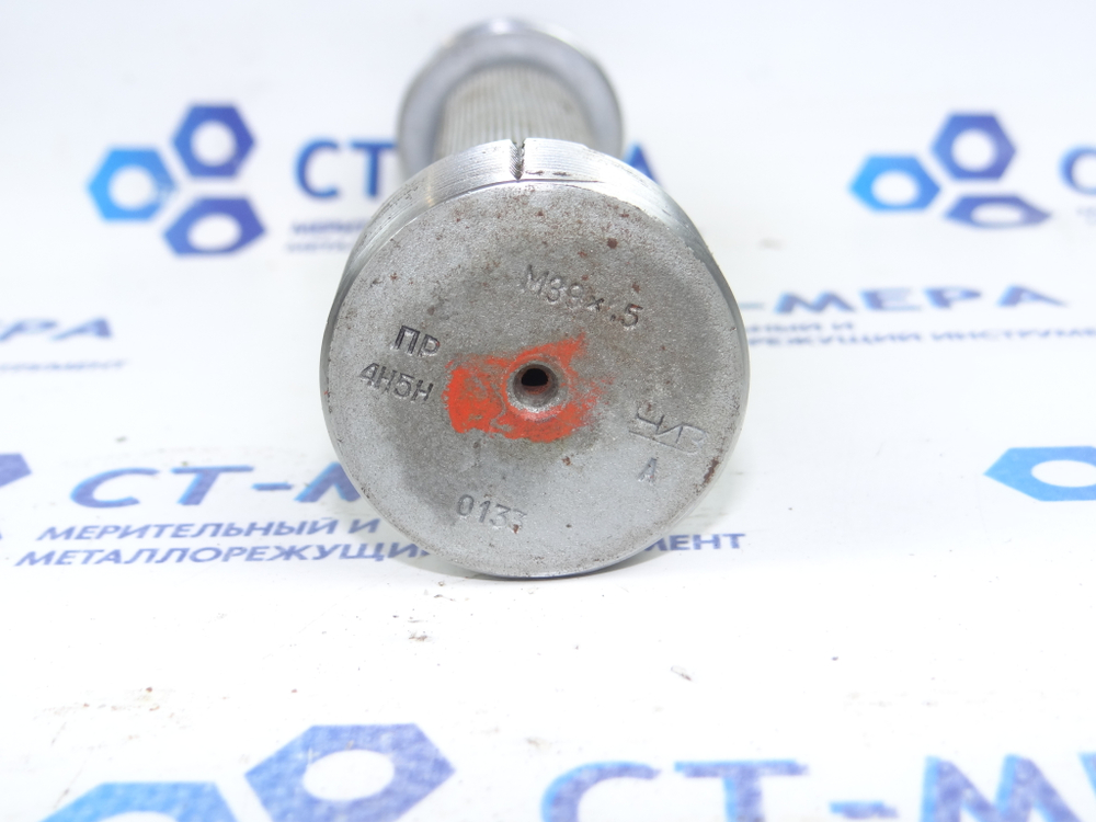 Калибр–пробка М39х1,5 4Н5Н/5Н6Н ПР-НЕ с ручкой