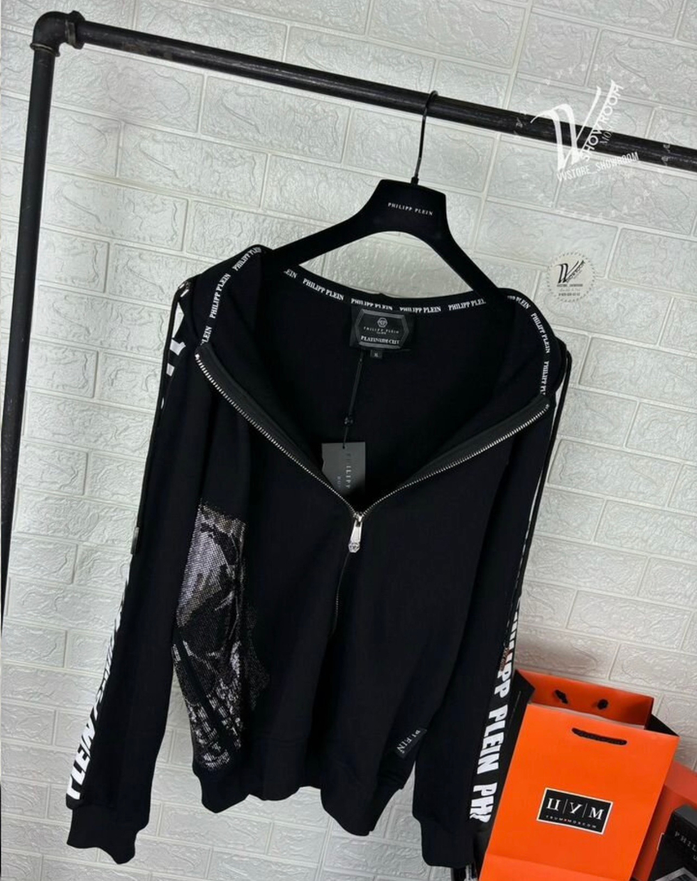 Кофта на молнии Philipp Plein премиум