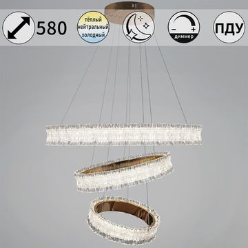 13257-0.4-03 светильник потолочный