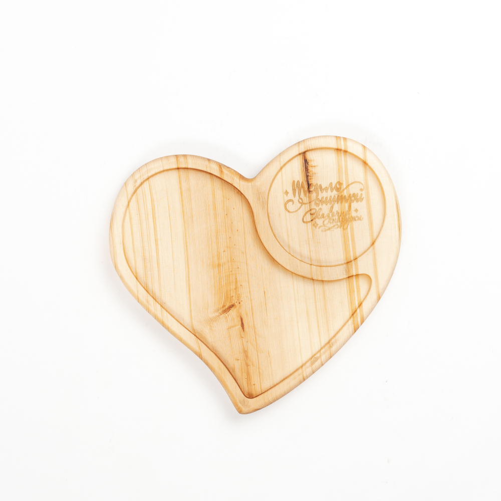 Менажница деревянная из кедра для подачи блюд и закусок с гравировкой "Тепло внутри, сказочно снаружи"