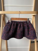 Юбка Christinarohde