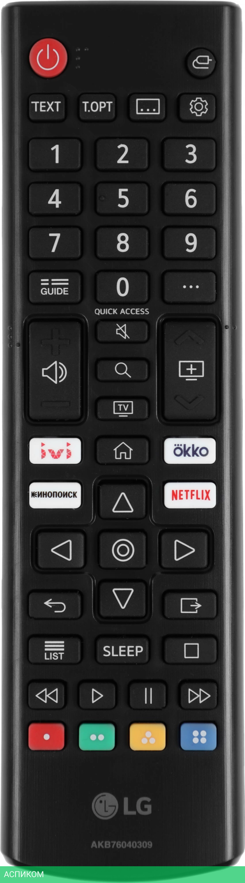 Телевизор LED LG 24" 24TQ520S-PZ