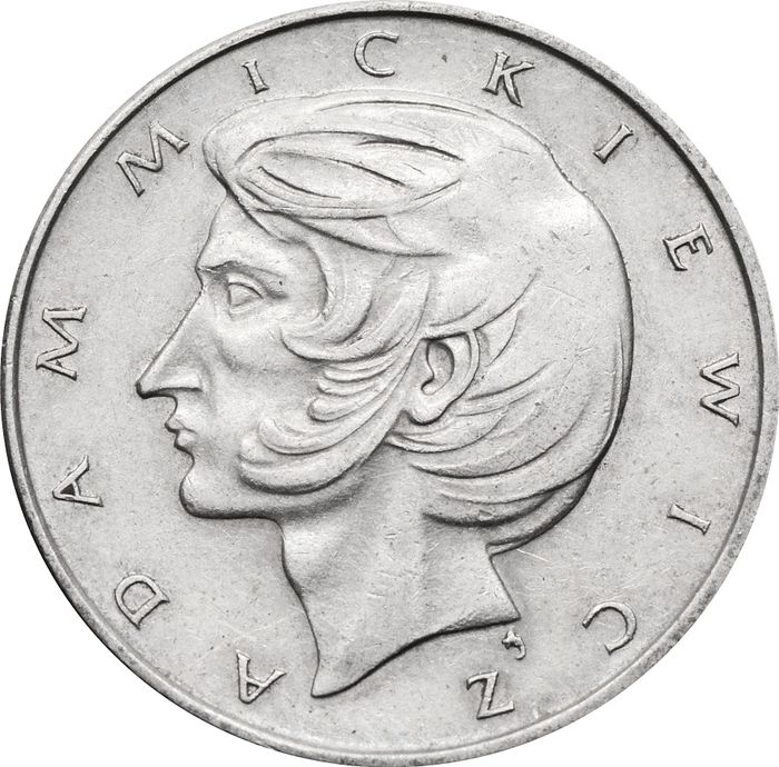10 злотых 1975 Польша «Адам Мицкевич»