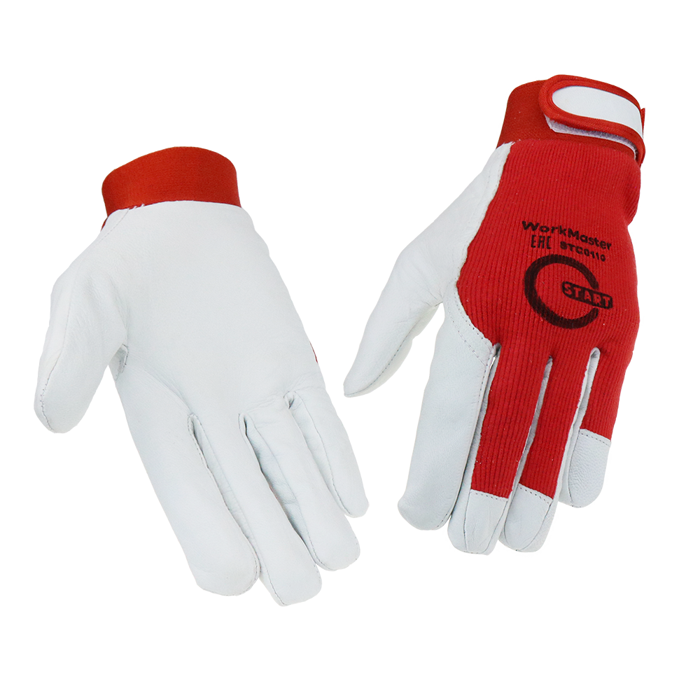 Перчатки WorkMaster STG0110