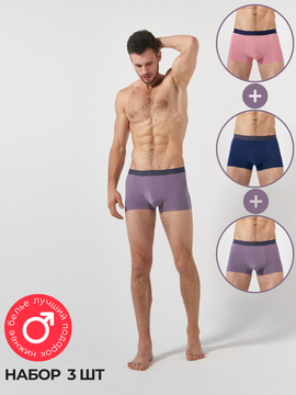 Набор мужских боксеров TMS03-8000/13