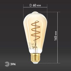 Лампочка светодиодная ЭРА F-LED ST64-7W-824-E27 spiral gold E27 / Е27 7Вт филамент золотистый теплый белый свет | Филаментные декоративные