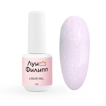 Луи Филипп Nude Liquid Gel 02 - Гель для наращивания и укрепления ногтей, 15мл
