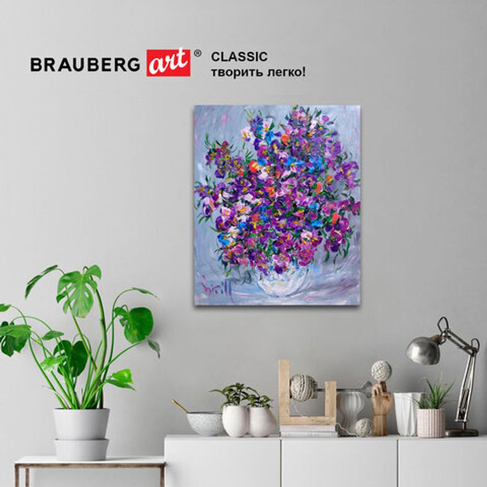 Холст на подрамнике акварельный BRAUBERG ART CLASSIC,20х30, 240г/м, 100% хлопок,мелкое зерно, 191667