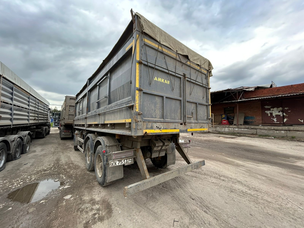 Автомастер 8596* Прицеп зерновоз 8596-42