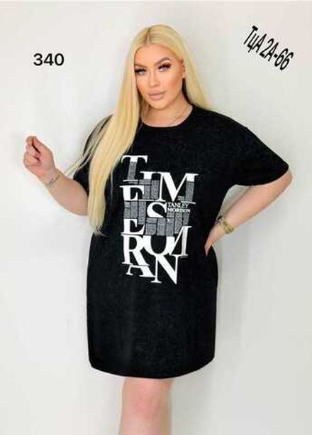 Туника 414454 (805992647) Fabrika