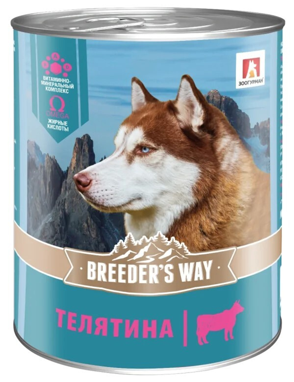 Breeder’s way влажный корм для собак, телятина, ж/б, 850гр