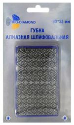 Губка алмазная шлифовальная 90*55 мм, № 400, 142400