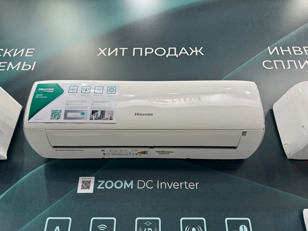 Инверторная сплит-система серии ZOOM DC Inverter Wi-Fi AS-24UW4RBTKB00 (комплект)