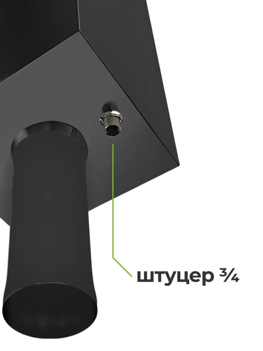 Бак для бани на трубе 70 л, d115, AISI 439 1,0 мм