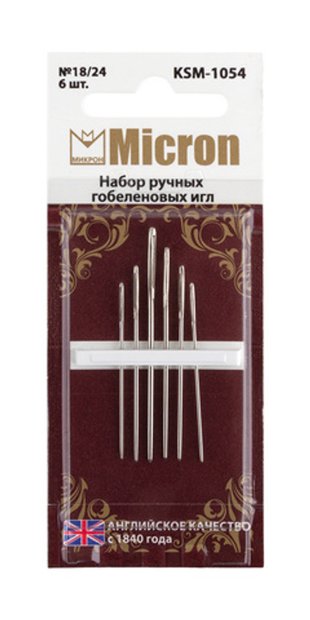 Иглы для шитья ручные  "Micron"   KSM-1054   набор гобеленовых игл   6 шт.  в блистере