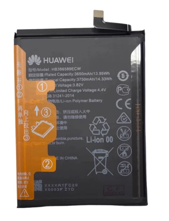 Аккумулятор для Huawei Honor 10 (COL-L29) / P20 (EML-L29) (HB396285ECW)