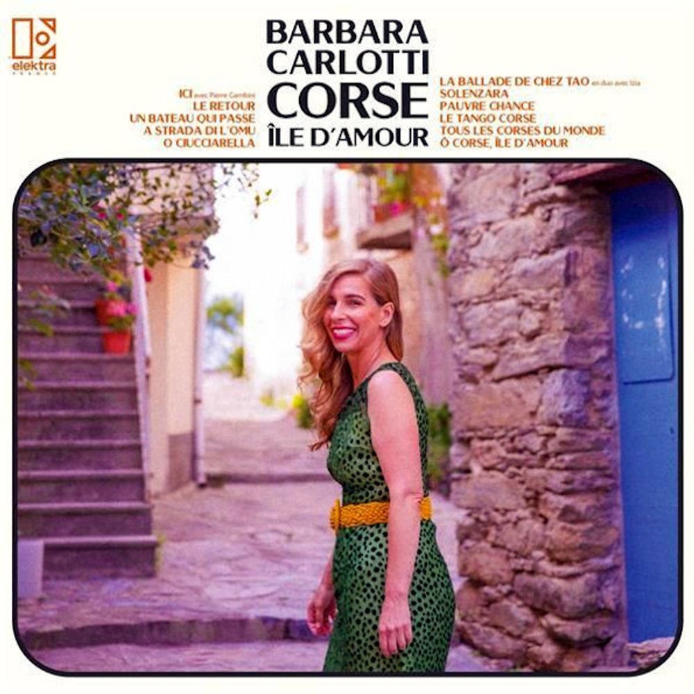 Barbara Carlotti / Corse Ile D&#39;amour (Limited Edition)(Coloured Vinyl)(LP)