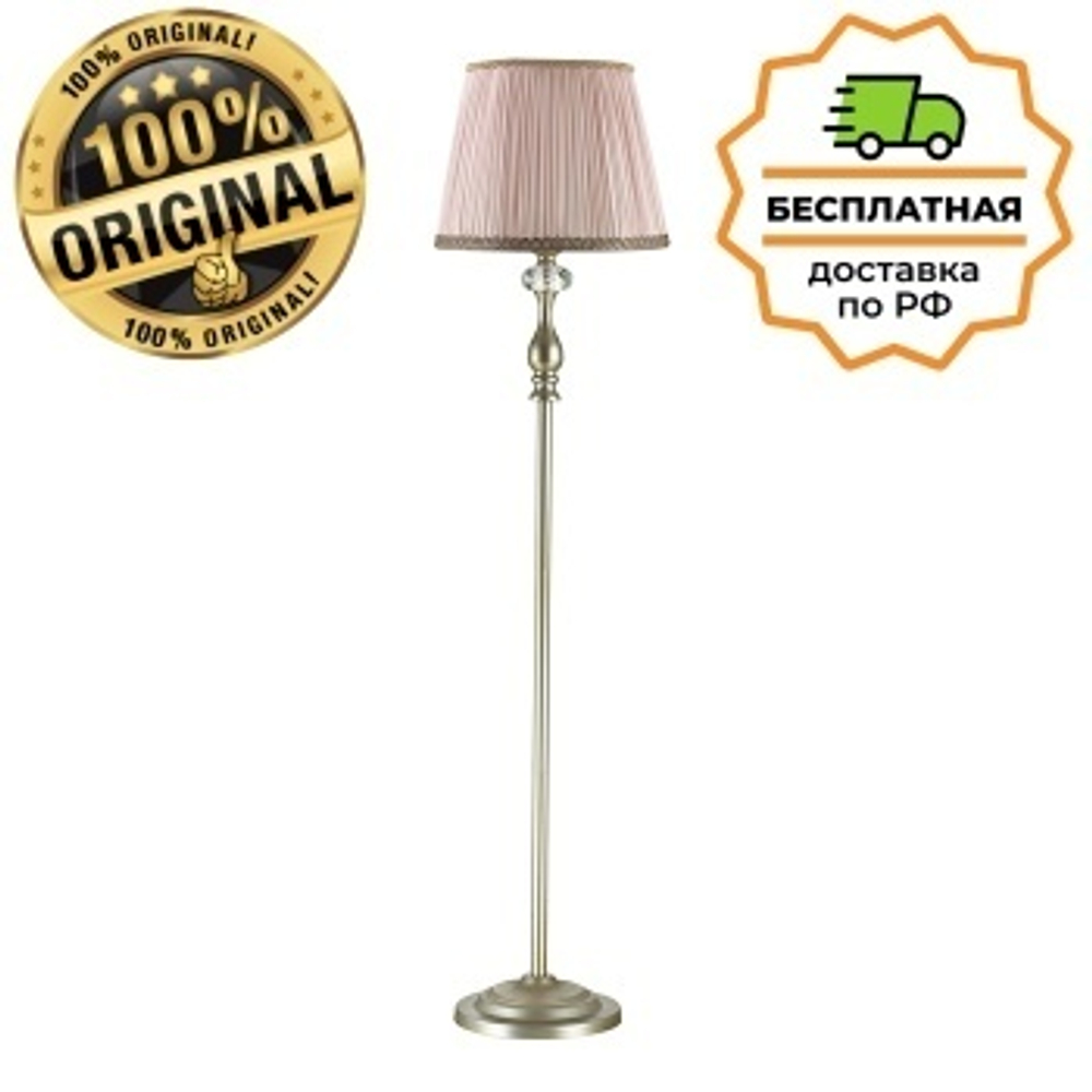 Торшер Odeon Light 3390/1F Aurelia