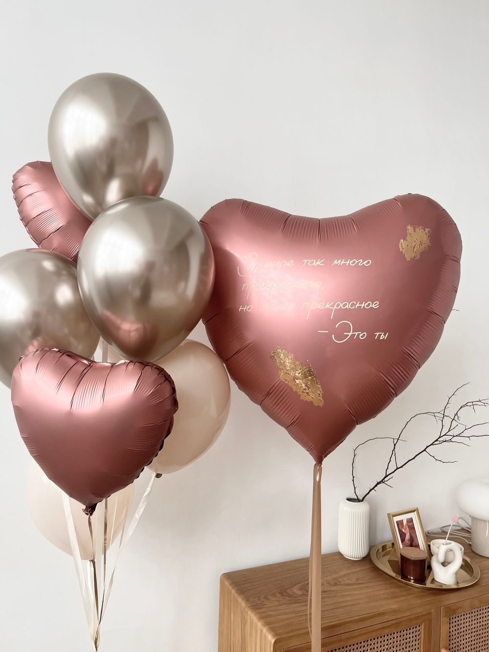 Воздушные шары №5874 