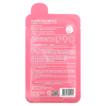 MEDIHEAL, Pepta Lifting, косметическая маска в ампулах, 1 шт., 20 мл (0,67 жидк. унц.)