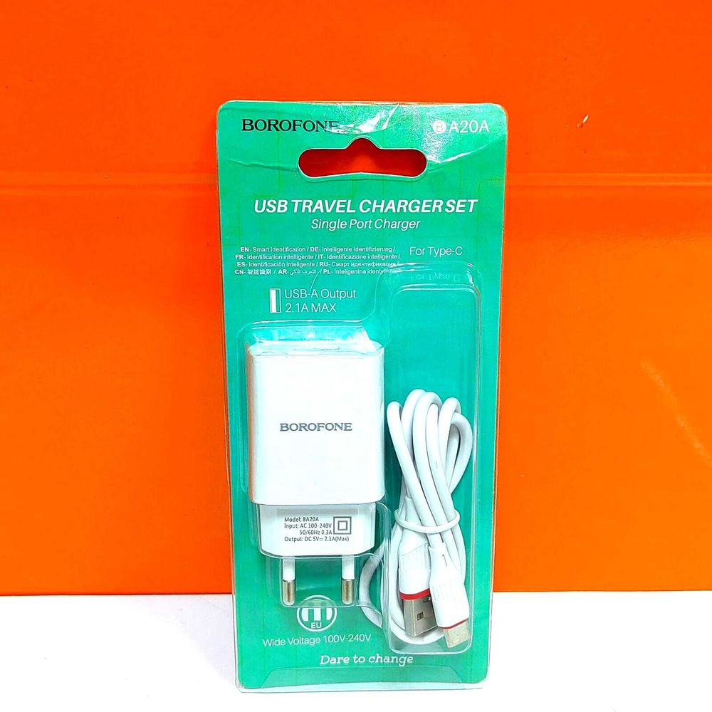 Сетевой блок + кабель Type-C Borofone BA20A Sharp (2.1A, 1USB) white