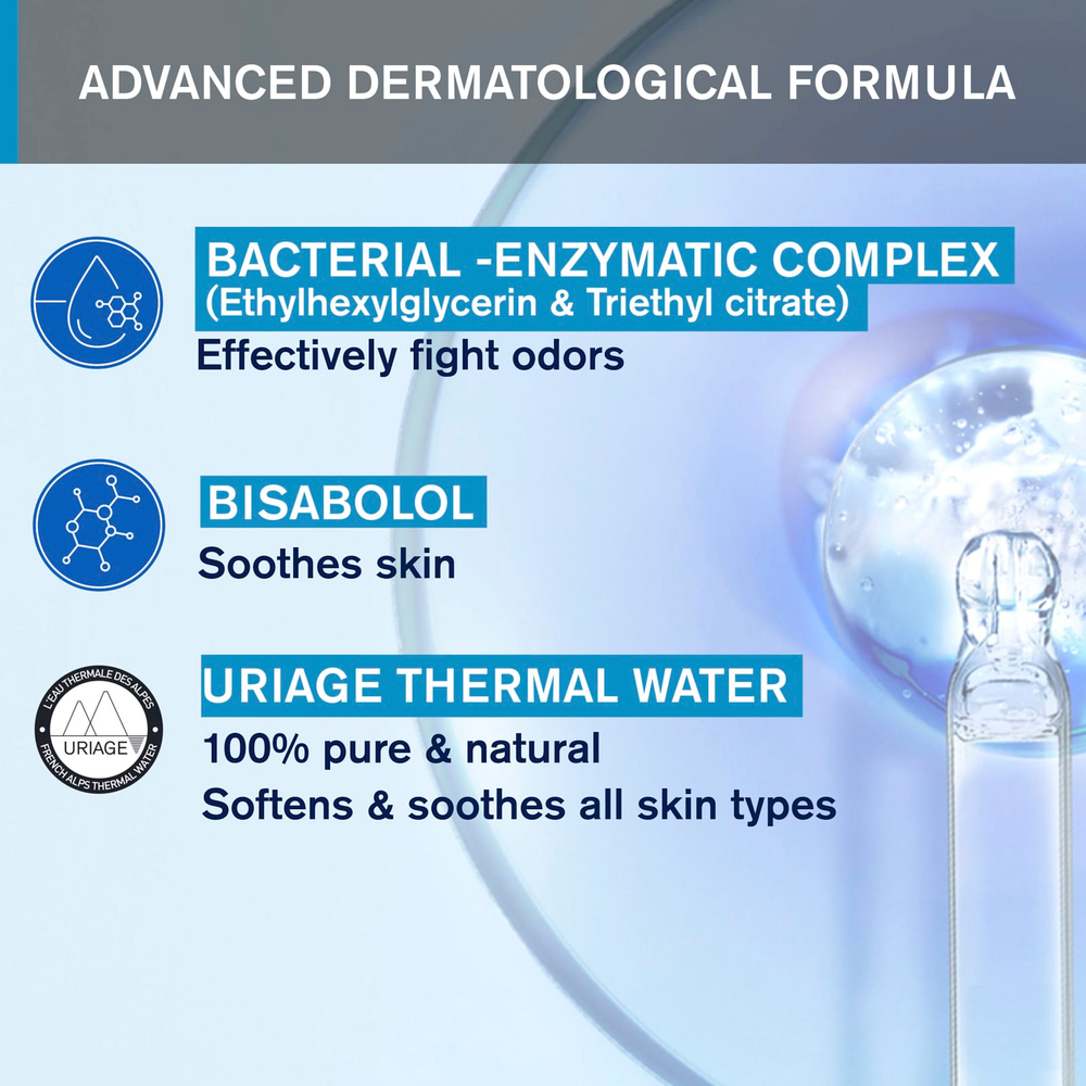 Uriage, Деликатный дезодорант, для чувствительной кожи, 50 мл (1,7 жидк. унц.)