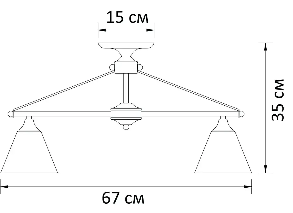 Потолочная люстра Arte Lamp