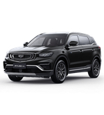 Geely Atlas Pro Hybrid (06. 2019 -)