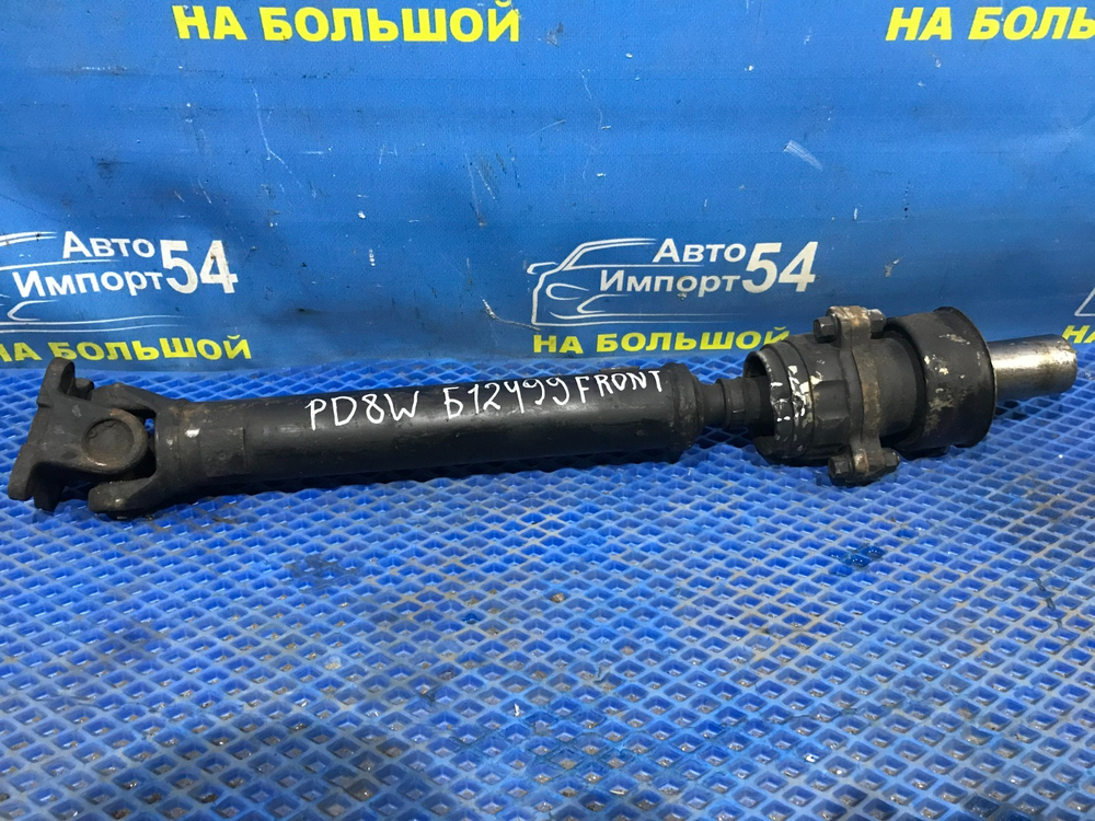 Карданный вал передний MITSUBISHI DELICA 1994–2007