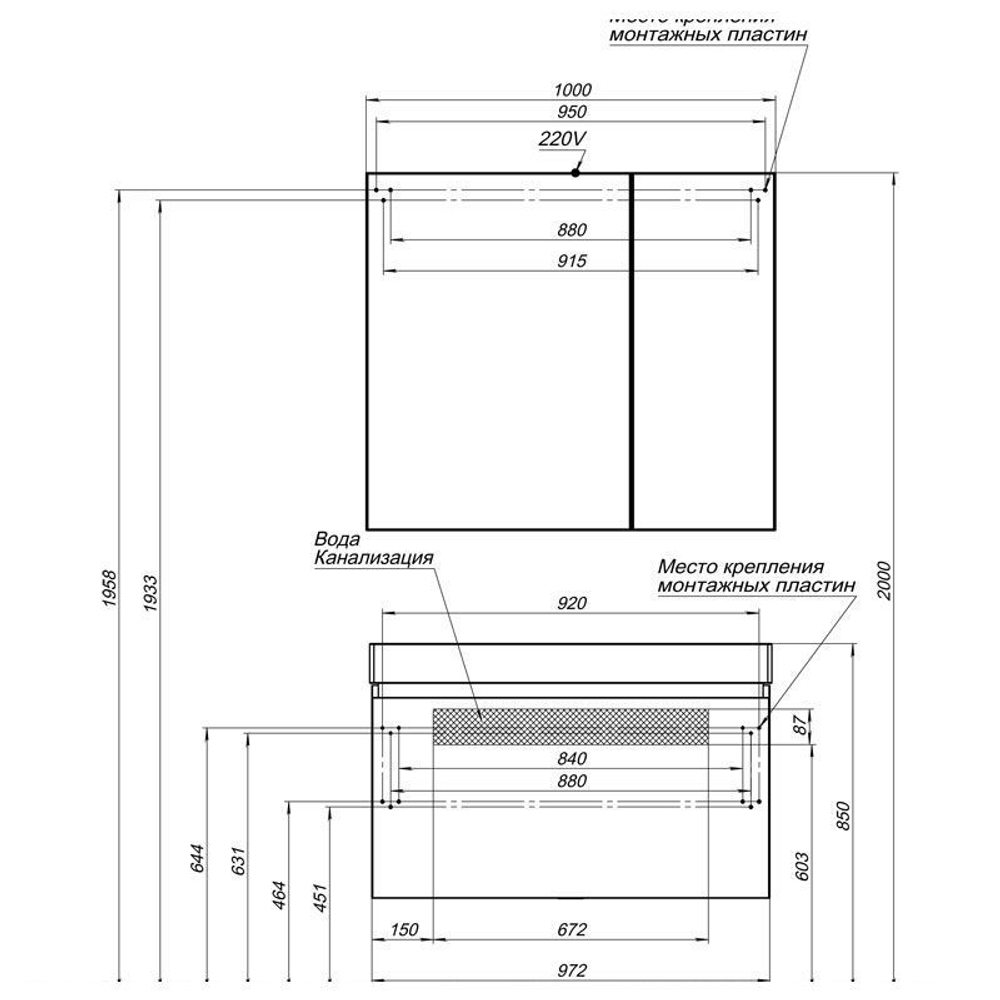 Тумба с раковиной Aquanet Йорк 100 белый