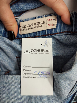 Комбинезон Gee Jay джинсовый  на 14+ лет