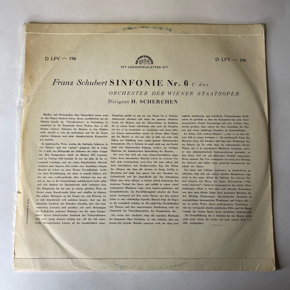 Винтажная виниловая пластинка LP Orchester Der Wiener Staatsoper, Franz Schubert Шуберт, Симфония Sinfonie Nr. 6 (Чехословакия 1966)
