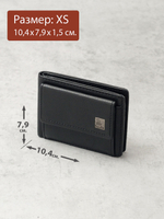 DKB1109R Preto - Портмоне Dakar с RFID защитой