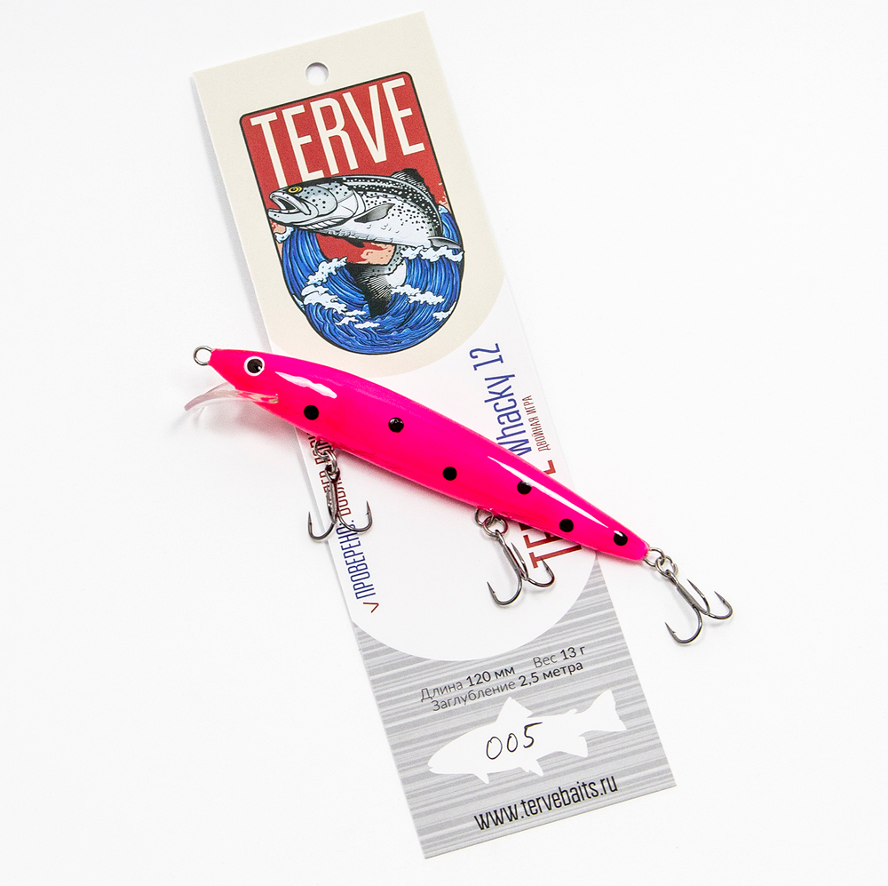 Terve Whacky, 12 см., цвет 005