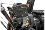 Снегоуборщик CARVER STG 7056W