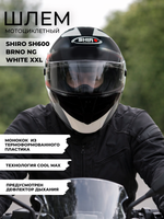 Шлем SHIRO SH600 BRNO NG WHITE XXL