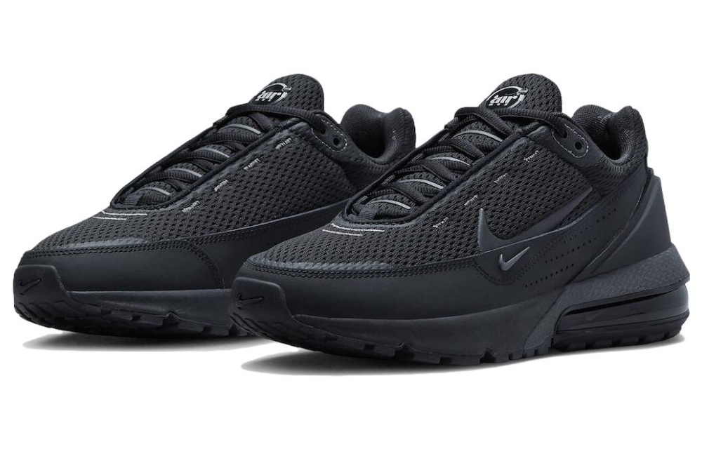 Nike Air Max Pulse