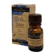 Botanika эфирное масло Апельсин сладкий 10мл