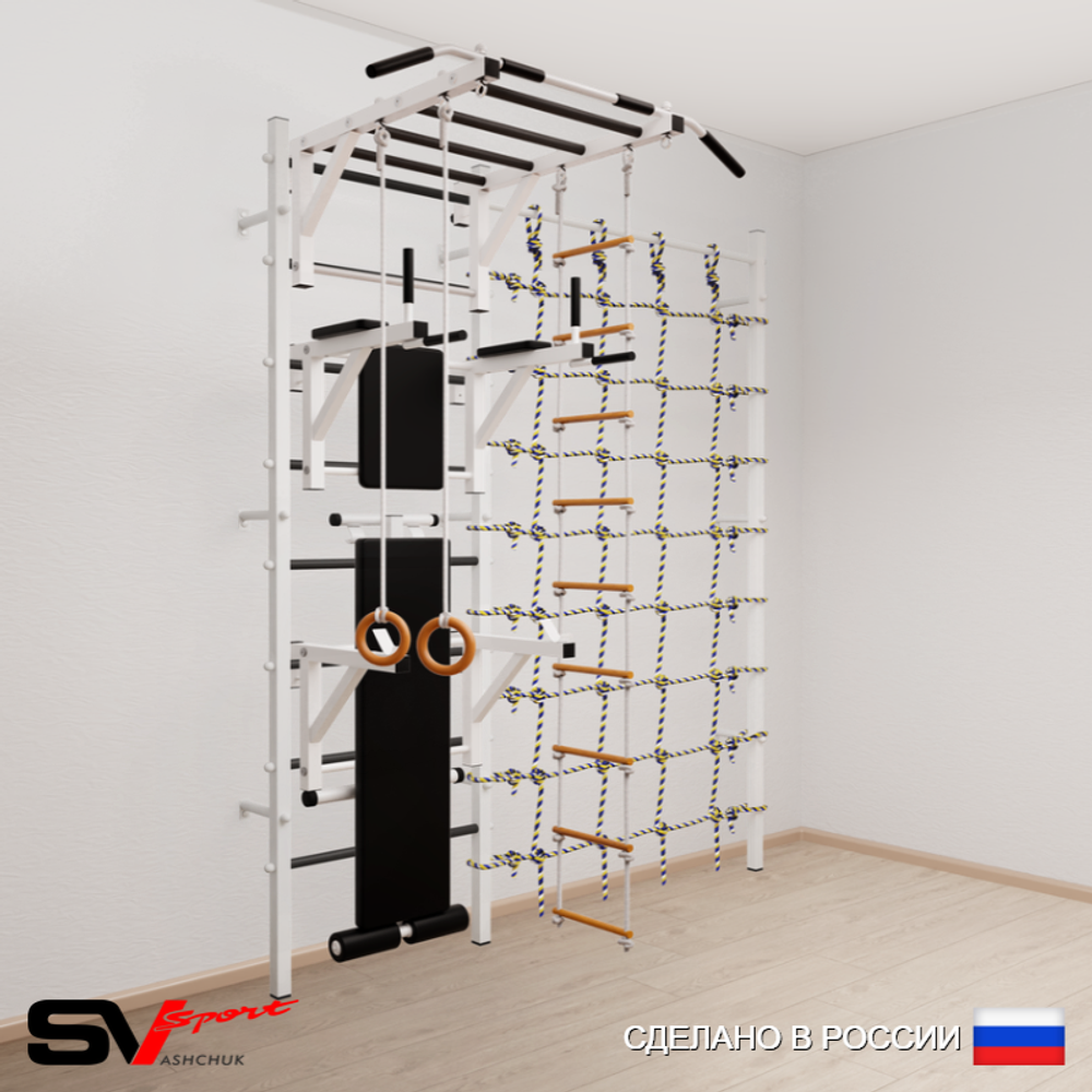 Шведская стенка Sv Sport усиленная 6680 (Турник рукоход/Брусья/Стойка/Скамья/Кольца/Лестница/Канатный лаз)