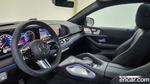 Mercedes-Benz GLE-Class W167 GLE450d 4MATIC Coupe (12.2023)