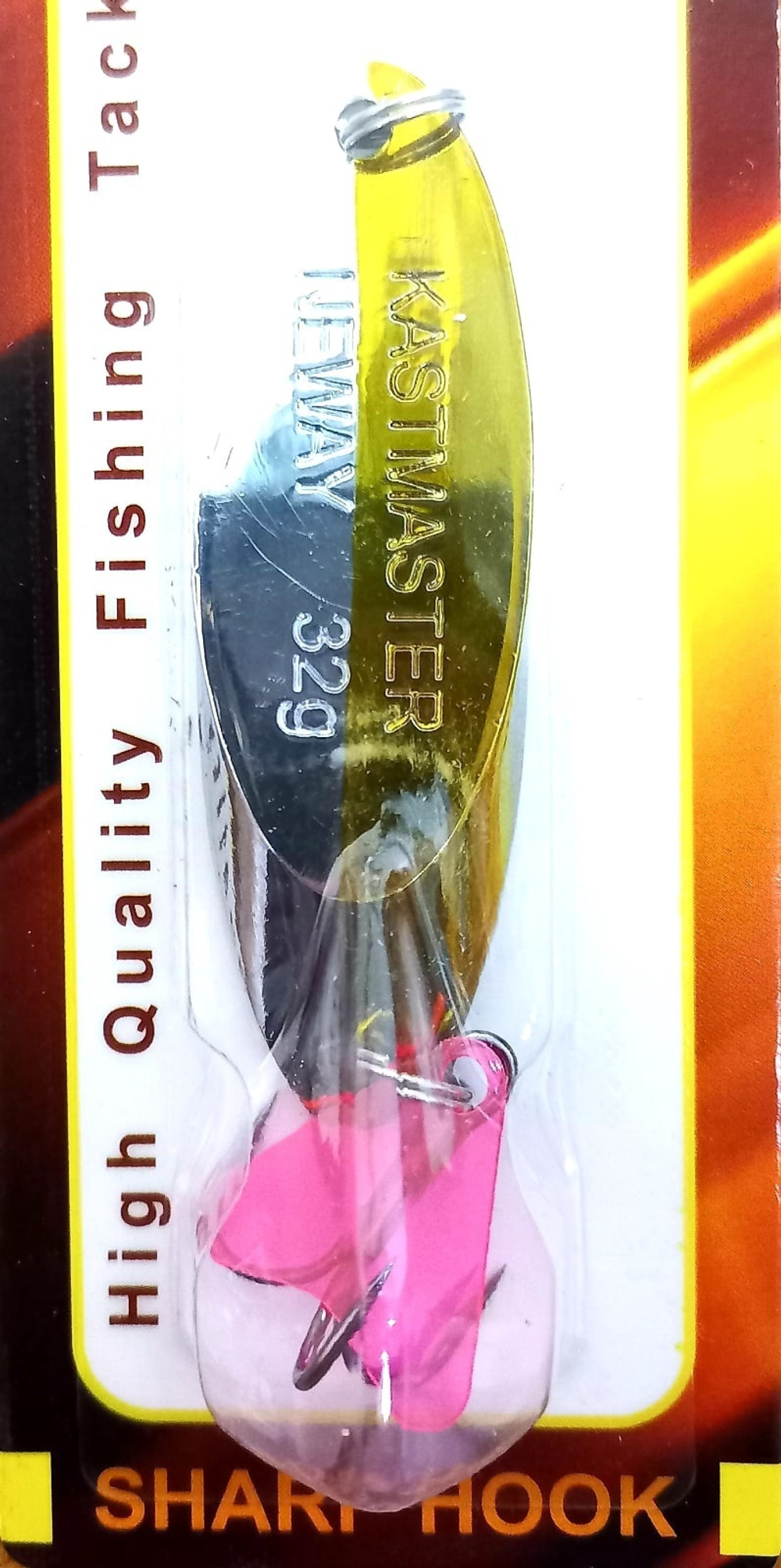 Блесна Osprey kastmaster SHARP HOOK цветная