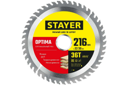 Пильный диск по дереву STAYER Optima 216x32/30 мм, 36Т, оптимальный рез 3681-216-32-36_z01